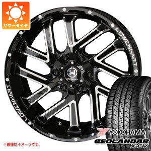 サマータイヤ 265/50R20 111W XL ヨコハマ ジオランダー X-CV G057 レーベンハート GXL206 8.5-20 タイヤホイール4本セット