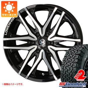 サマータイヤ 275/55R20 115/112S BFグッドリッチ オールテレーン T/A KO2 ブラックレター レーベンハート GXL306 8.5-20 タイヤホイール