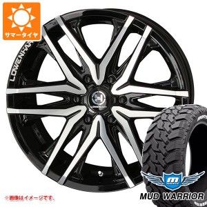 サマータイヤ 275/55R20 120/117Q モンスタ マッドウォーリアー ホワイトレター レーベンハート GXL306 8.5-20 タイヤホイール4本セット