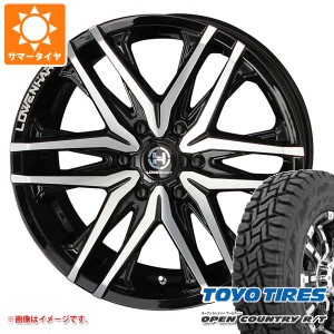 ランドクルーザー プラド 150系用 サマータイヤ トーヨー オープンカントリー R/T LT275/55R20 115/112Q ホワイトレター レーベンハート 