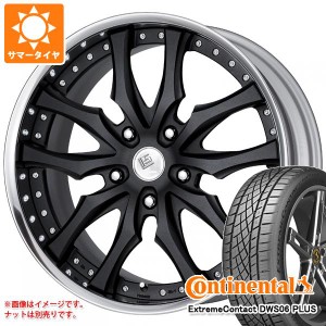 サマータイヤ 265/40R22 106W XL コンチネンタル エクストリームコンタクト DWS06 プラス ワーク LS パラゴン SUV 8.5-22 タイヤホイール