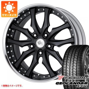 サマータイヤ 265/40R22 106W XL ヨコハマ ジオランダー X-CV G057 ワーク LS パラゴン SUV 8.5-22 タイヤホイール4本セット