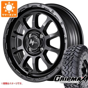 ハスラー用 サマータイヤ グリップマックス マッドレイジ M/T 195R14C 106/104Q ホワイトレター ナイトロパワー M10 パーシング バレルブ