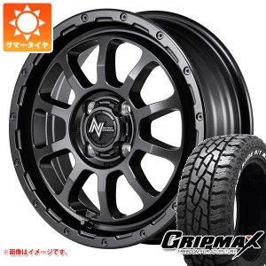 ハスラー用 サマータイヤ グリップマックス マッドレイジ R/T MAX 165/65R15 81Q ブラックレター ナイトロパワー M10 パーシング バレル