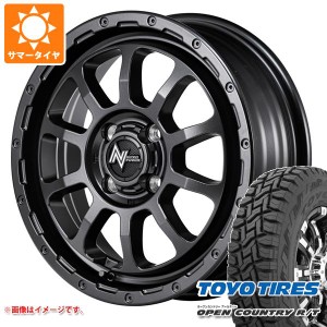 ハスラー用 2024年製 サマータイヤ トーヨー オープンカントリー R/T 165/60R15 77Q ホワイトレター ナイトロパワー M10 パーシング バレ