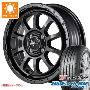 ハスラー用 2024年製 サマータイヤ ヨコハマ ブルーアースRV RV03CK 165/65R15 81S ナイトロパワー M10 パーシング バレルブラックエディ