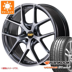 サマータイヤ 225/45R18 (95Y) XL ハンコック ベンタス S1 エボ3 K127 RMP 025F RN 8.0-18 タイヤホイール4本セット