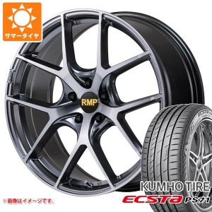 サマータイヤ 215/55R17 94W クムホ エクスタ PS71 RMP 025F RN 7.0-17 タイヤホイール4本セット