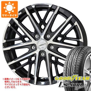 サマータイヤ 155/55R14 69V グッドイヤー イーグル LS2000 ハイブリッド2 スマック グレイヴ 4.5-14 タイヤホイール4本セット