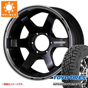 ハイラックス 120系用 サマータイヤ トーヨー オープンカントリー R/T 265/60R18 110Q ブラックレター レイズ ボルクレーシング TE37SB 