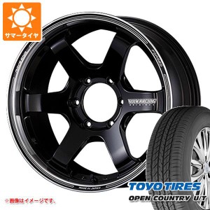 ランドクルーザー プラド 150系用 サマータイヤ トーヨー オープンカントリー U/T 265/60R18 110H レイズ ボルクレーシング TE37SB ツア