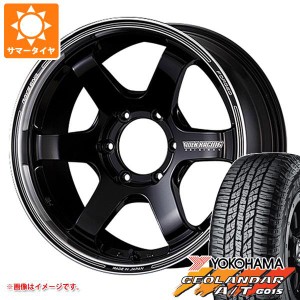 ランドクルーザー プラド 150系用 サマータイヤ ヨコハマ ジオランダー A/T G015 265/60R18 110H ブラックレター レイズ ボルクレーシン