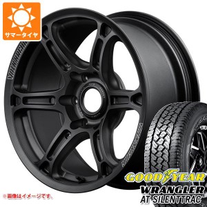 サマータイヤ 265/70R17 116H XL グッドイヤー ラングラー AT サイレントトラック アウトラインホワイトレター レイズ ボルクレーシング 