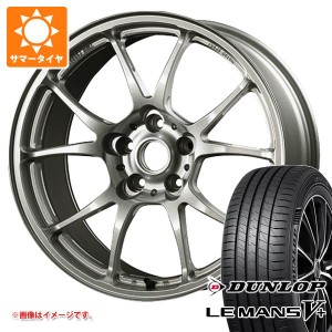 サマータイヤ 185/55R16 83V ダンロップ ルマン5 LM5+ TWS モータースポーツ T66-F 7.0-16 タイヤホイール4本セット