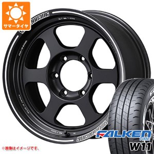 ハイエース 200系用 2024年製 サマータイヤ ファルケン W11 215/65R16C 109/107N ホワイトレター レイズ ボルクレーシング TE37XT 6.5-16