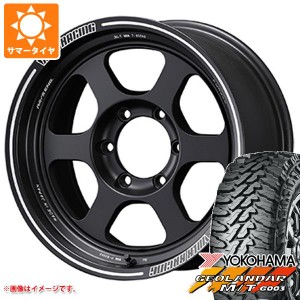 サマータイヤ 35x12.50R18 LT 123Q ヨコハマ ジオランダー M/T G003 レイズ ボルクレーシング TE37XT 9.0-18 タイヤホイール4本セット