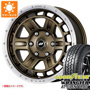 サマータイヤ 265/70R17 116H XL グッドイヤー ラングラー AT サイレントトラック アウトラインホワイトレター ワーク クラッグ T-グラビ