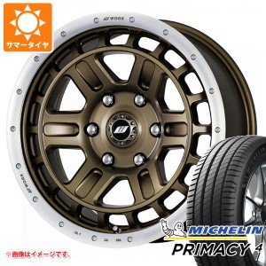 T32エクストレイル用 サマータイヤ ミシュラン プライマシー4 225/65R17 102H ワーク クラッグ T-グラビック2 7.0-17 タイヤホイール4本