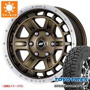 FJクルーザー 10系用 サマータイヤ トーヨー オープンカントリー R/T LT265/70R17 112/109Q ホワイトレター ワーク クラッグ T-グラビッ