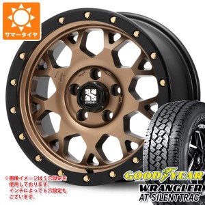 サマータイヤ 265/70R17 116H XL グッドイヤー ラングラー AT サイレントトラック アウトラインホワイトレター MLJ エクストリームJ XJ04