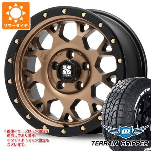 ランドクルーザー プラド 150系用 サマータイヤ モンスタ テレーングリッパー 265/65R17 116T XL ホワイトレター MLJ エクストリームJ XJ