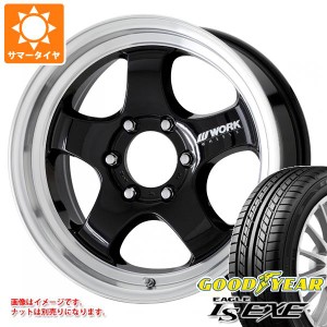 ハイエース 200系用 サマータイヤ グッドイヤー イーグル LSエグゼ 225/35R20 90W XL ワーク エクストラップ S1HC 8.0-20 タイヤホイール