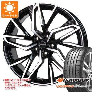 サマータイヤ 245/40R20 (99Y) XL ハンコック ベンタス S1 エボ3 K127 クロノス CH-112 8.0-20 タイヤホイール4本セット