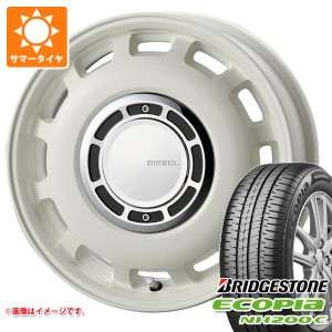 サマータイヤ 175/55R15 77V ブリヂストン エコピア NH200 C コスミック クロスブラッド ディーゼル 6.0-15 タイヤホイール4本セット