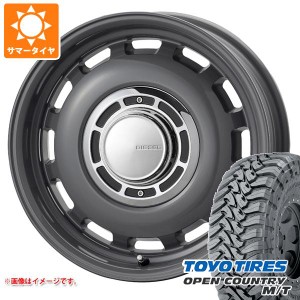 5本セット ジムニー用 サマータイヤ トーヨー オープンカントリー M/T 195R16C 104/102Q ブラックレター M/T-Rパターン コスミック クロ