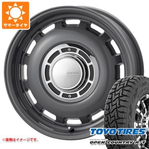 5本セット ジムニー用 2024年製 サマータイヤ トーヨー オープンカントリー R/T 185/85R16 ホワイトレター コスミック クロスブラッド デ