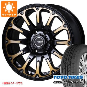 ランドクルーザー プラド 150系用 サマータイヤ トーヨー オープンカントリー U/T 265/65R17 112H SSR ディバイド FT 8.0-17 タイヤホイ