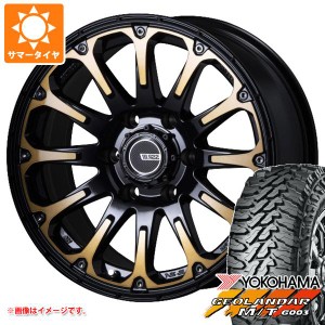 FJクルーザー 10系用 サマータイヤ ヨコハマ ジオランダー M/T G003 LT285/70R17 121/118Q SSR ディバイド FT 8.0-17 タイヤホイール4本