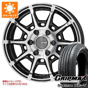 ハイエース 200系用 サマータイヤ グリップマックス スタチャー HC-V 215/60R17C 109/107S ホワイトレター ガレルナ レフィーノ 6.5-17 