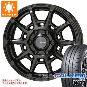 ハイエース 200系用 2024年製 サマータイヤ ファルケン W11 215/60R17C 109/107N ホワイトレター ガレルナ レフィーノ 6.5-17 タイヤホイ