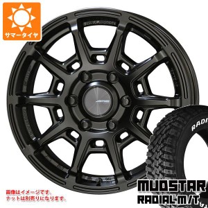 ハイエース 200系用 サマータイヤ マッドスター ラジアル M/T 215/70R16 100T ホワイトレター ガレルナ レフィーノ 6.5-16 タイヤホイー