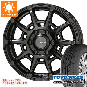 ハイエース 200系用 サマータイヤ トーヨー オープンカントリー U/T 215/70R16 100H ガレルナ レフィーノ 6.5-16 タイヤホイール4本セッ