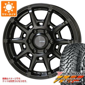 ハイエース 200系用 サマータイヤ ヨコハマ ジオランダー M/T G003 LT215/70R16 100/ 97Q ガレルナ レフィーノ 6.5-16 タイヤホイール4本