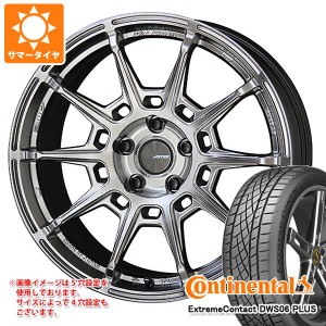 サマータイヤ 225/40R18 92Y XL コンチネンタル エクストリームコンタクト DWS06 プラス ガレルナ レフィーノ 8.0-18 タイヤホイール4本