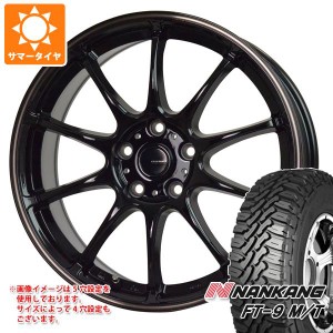 サマータイヤ 165/60R15 77S ナンカン FT-9 M/T ホワイトレター ジースピード P-07 4.5-15 タイヤホイール4本セット