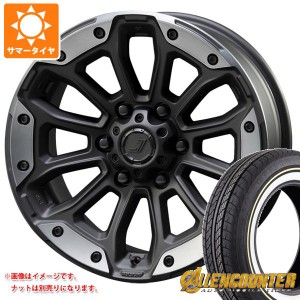 ハイエース 200系用 サマータイヤ オーレンカウンター クラシックオーバル 215/65R16C 109/107T ホワイト/イエローリボン ジェップセン M