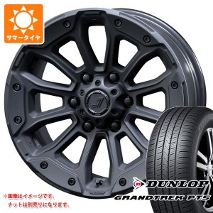 FJクルーザー 10系用 サマータイヤ ダンロップ グラントレック PT5 265/70R17 115S ジェップセン MJCR 216 8.0-17 タイヤホイール4本セッ