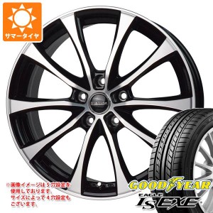 サマータイヤ 195/60R16 89H グッドイヤー イーグル LSエグゼ ラフィット LE-07 6.5-16 タイヤホイール4本セット