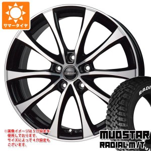 サマータイヤ 215/60R16 99T XL マッドスター ラジアル M/T ホワイトレター ラフィット LE-07 6.5-16 タイヤホイール4本セット