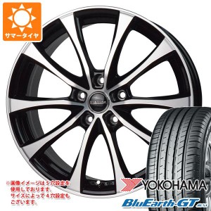 サマータイヤ 185/60R16 86H ヨコハマ ブルーアースGT AE51 ラフィット LE-07 6.0-16 タイヤホイール4本セット