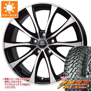 サマータイヤ 145/80R12 80/78N LT ヨコハマ ジオランダー M/T G003 ラフィット LE-07 4.0-12 タイヤホイール4本セット