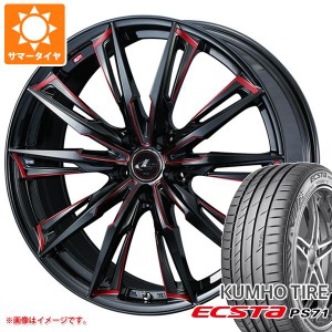 サマータイヤ 215/55R17 94W クムホ エクスタ PS71 レオニス GX 7.0-17 タイヤホイール4本セット