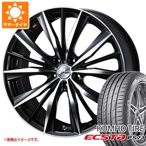 サマータイヤ 225/40R18 92Y XL クムホ エクスタ PS71 レオニス VX 7.0-18 タイヤホイール4本セット