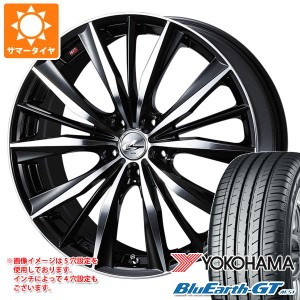 サマータイヤ 185/55R15 82V ヨコハマ ブルーアースGT AE51 レオニス VX 6.0-15 タイヤホイール4本セット