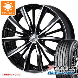 サマータイヤ 215/55R17 94V ヨコハマ ブルーアースXT AE61 レオニス VX 7.0-17 タイヤホイール4本セット