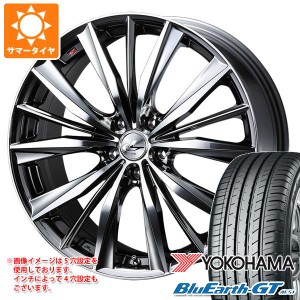 サマータイヤ 155/65R14 75H ヨコハマ ブルーアースGT AE51 レオニス VX 4.5-14 タイヤホイール4本セット